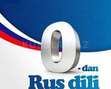 Rus dili