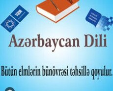 Azərbaycan dili fənni