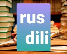 Russ dilini öyrənmək istəyənlərin nəzərinə