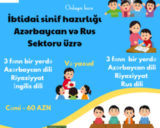 Edutech-C Akademiya İbtidi sinif hazırlığı