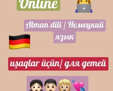 Uşaqlar üçün alman dili/Немецкий для детей