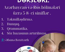 İngilis dili dərsləri