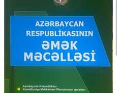 Kadrlar üzrə mütəxəssis, hr, insan resursları