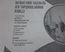 İbtidai sinif hazırlığı