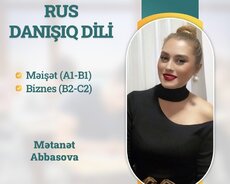 Rus dili