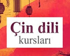 Çin dili kursu