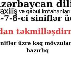 Azərbaycan dili hazırlığı