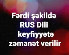 Rus dili böyüklər üçün