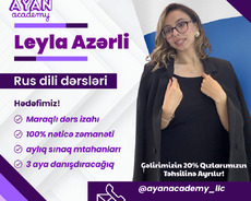Rus dili