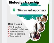 Biologiya müəlliməsi