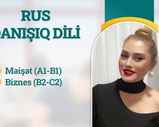 Rus dili