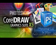 Corel Draw Photoshop dərsleri