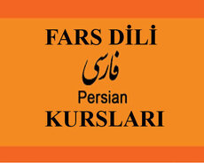 Fərdi Fars dili dərsləri