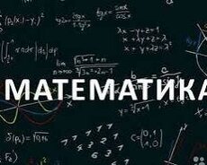 Математика 1-9 класс подготовка мсо и бсо репетитор