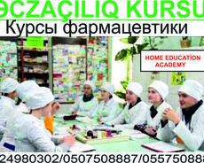 Əczaçiliq Kurslari - Курсы фармацевтики