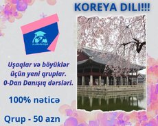Koreya dili