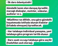Rus dili danışıq