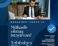 Mühasibat uçotu 1c