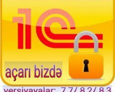 1c kursları 8.2/8.3