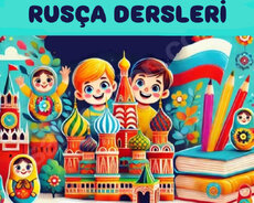 Birebir rus dili dərsleri - sıfırdan mükəmməl səviyyəyə