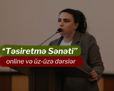 Təsiretmə Sənəti