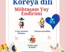 Online Koreya dili