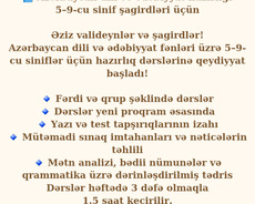Azərbaycan dili və ədəbiyyatı