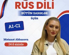 Bütün sahələr ücün rus dili