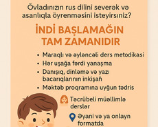 Balaca şagirdlər üçün rus dili dərsləri ✨