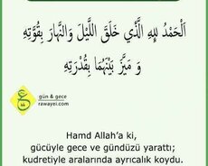 Ərəb dili peşəkar müəllim