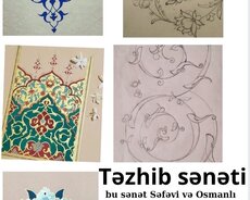 Tezhib sənəti