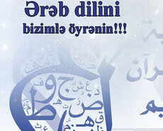 Fərdi Ərəb dilini tam zəmanətlə öyrədirik