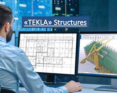 Tekla Structure dərsləri