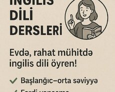 İngilis dili dərsleri