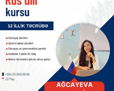 Rus dili