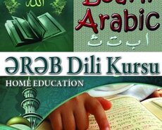 Ərəb dili kursları