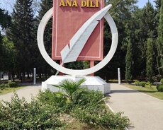 Online Azərbaycan dili kursu
