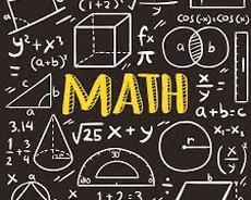 Математика 1-9