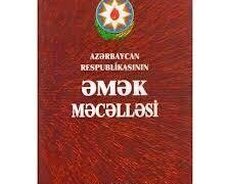 Əmək Qanunvericiliyi
