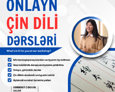 Onlayn Çin Dili Dərsləri