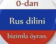 Onlayn Rus dili dərsi keçirilir onlayn xanımlar üçün