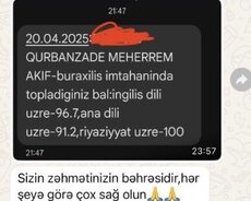 İngilis dili əyani, online