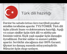 Türk dili hazırlığı, tys (tömer) , türkce yazma, konuşma