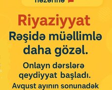 Riyaziyyat və informatika