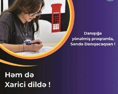 İngilis Dili Kursu
