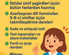 İbtidai sinif hazırlığı-fərdi və qrup dərsləri