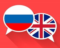 Rus dili /Ingilis dili hazırlıq