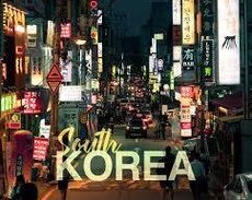 Koreya dili dərsleri