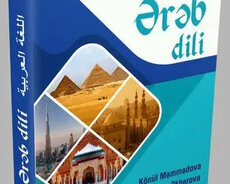 Ərəb dili Hazırlığı