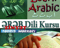 Ərəb dili kursları